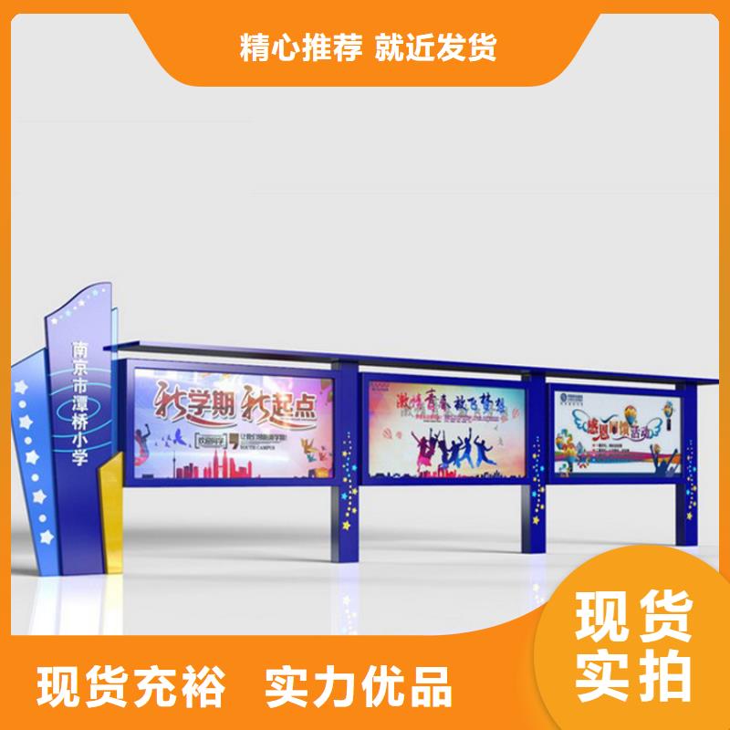 展架宣传栏灯箱来电咨询