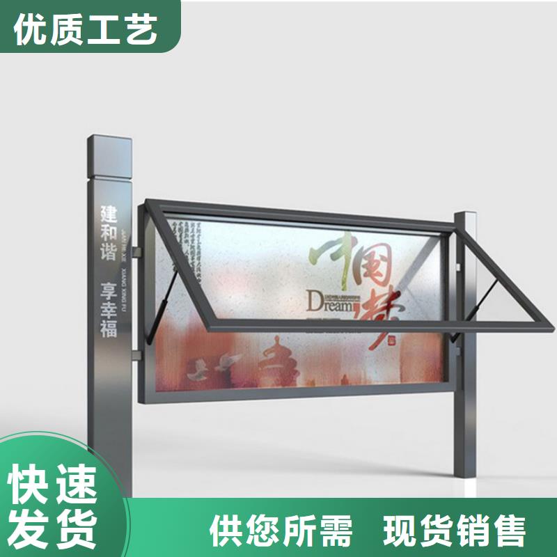 滚动宣传栏灯箱质量可靠