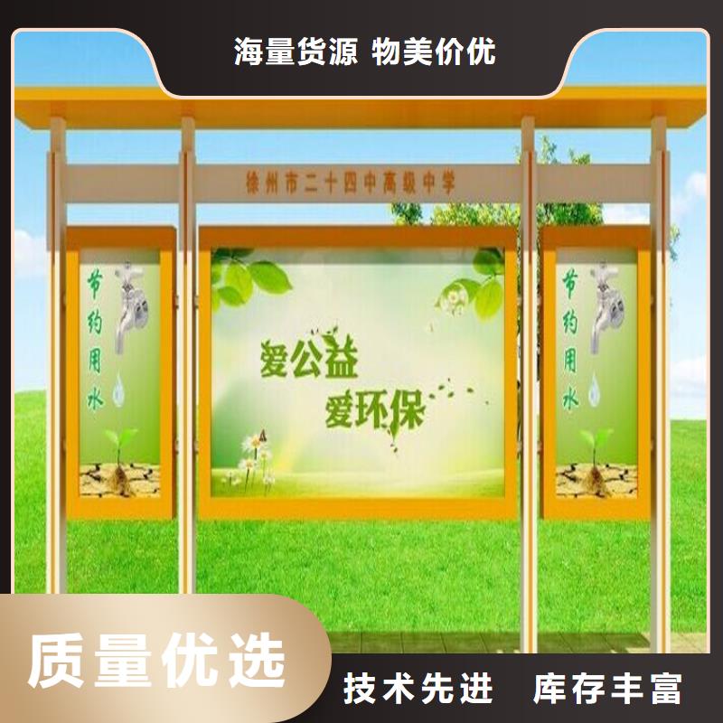 医院宣传栏灯箱厂家直供