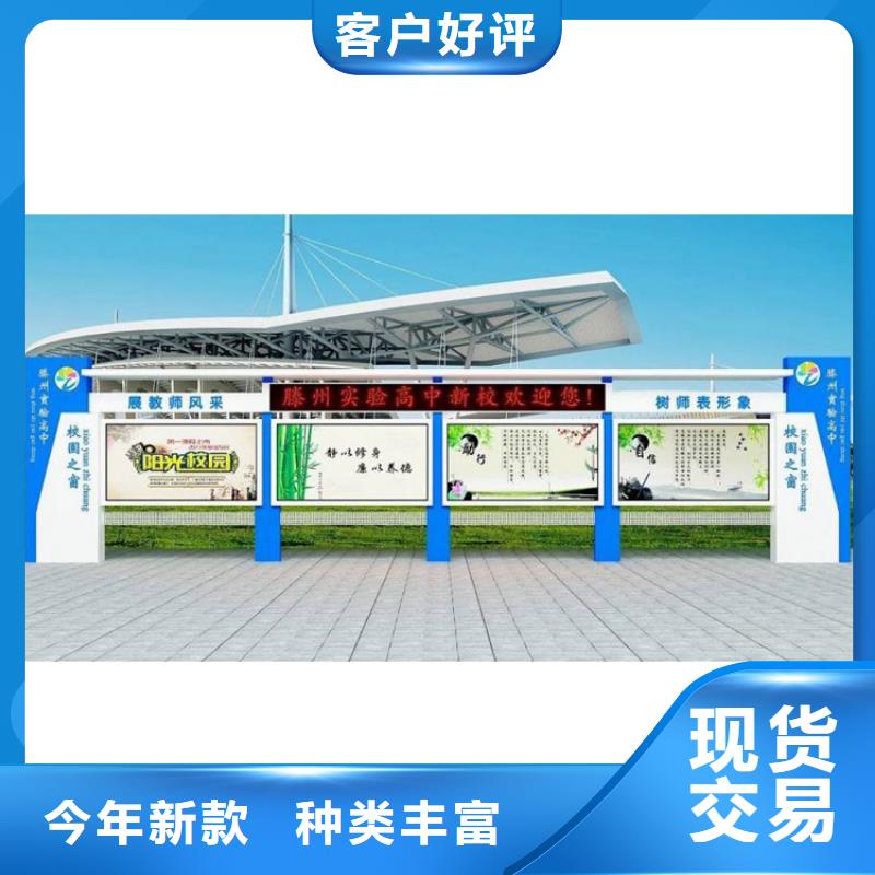 太阳能滚动宣传栏灯箱