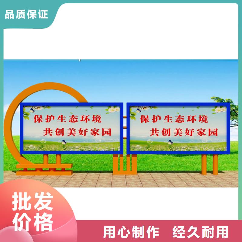 展架宣传栏灯箱来电咨询