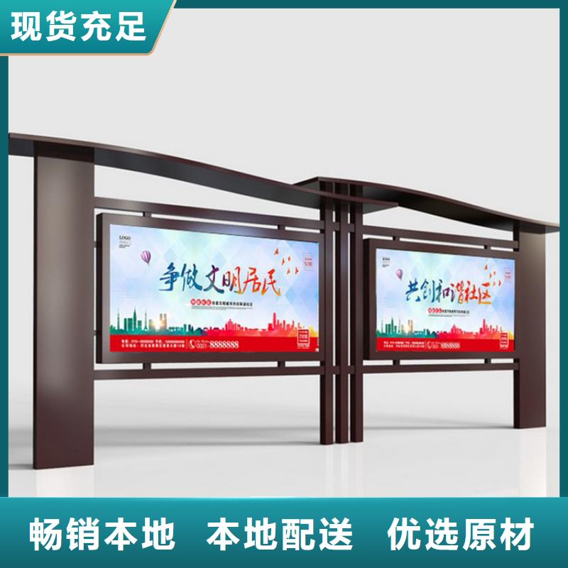 党建宣传栏灯箱生产厂家