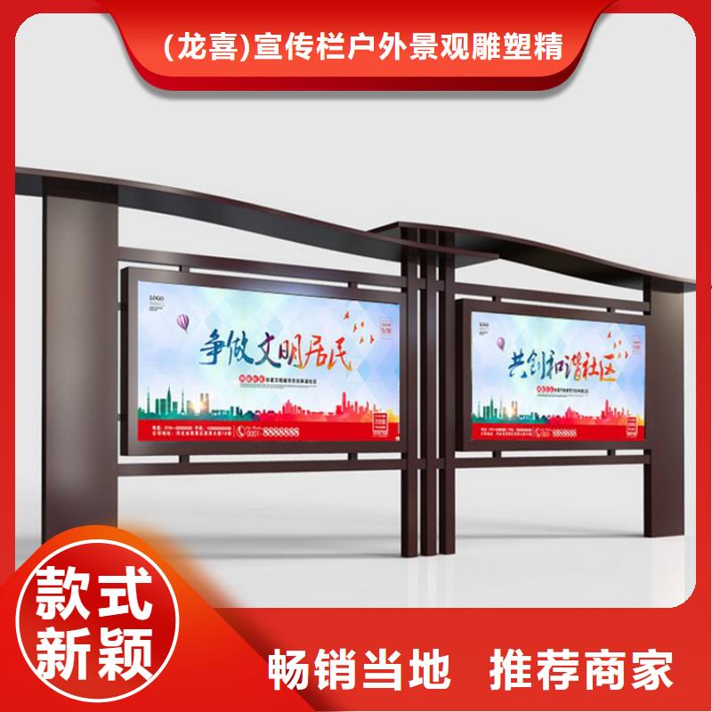 部队宣传栏灯箱来图定制