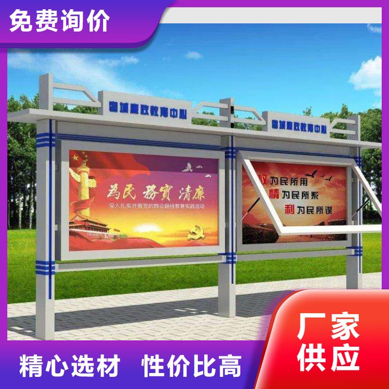 不锈钢宣传栏灯箱型号齐全