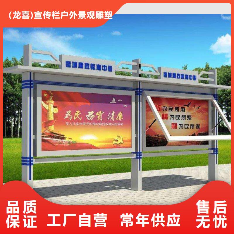 企业宣传栏灯箱出厂价格