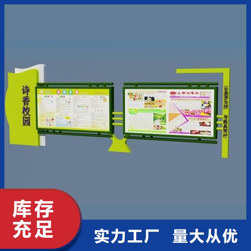 医院宣传栏灯箱规格齐全