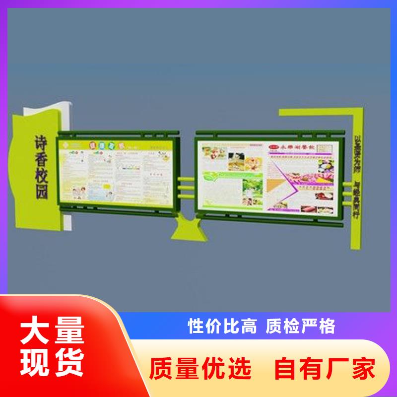 不锈钢宣传栏灯箱终身质保