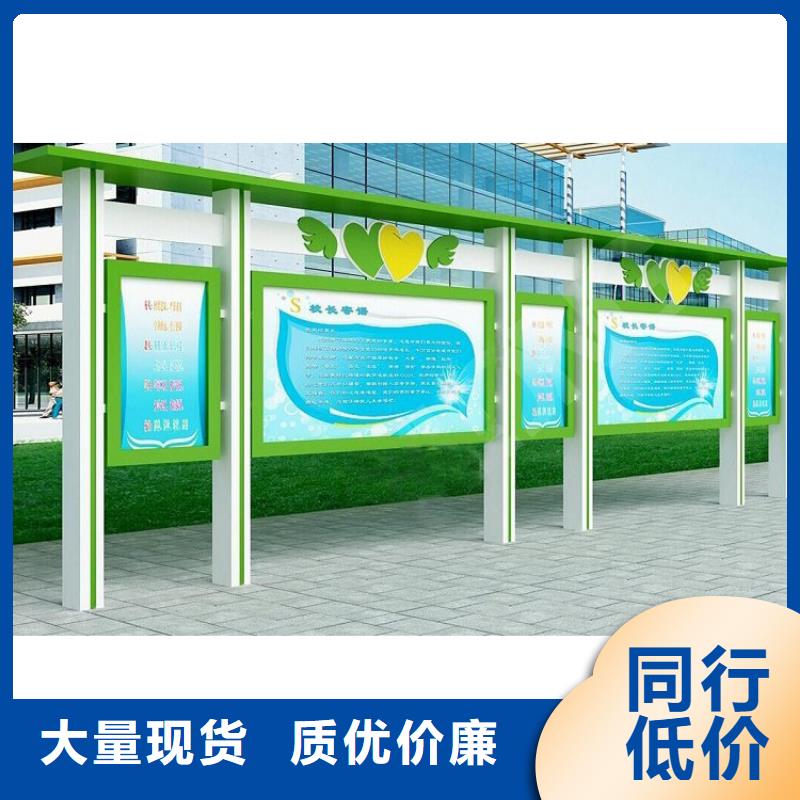 企业宣传栏灯箱来图定制