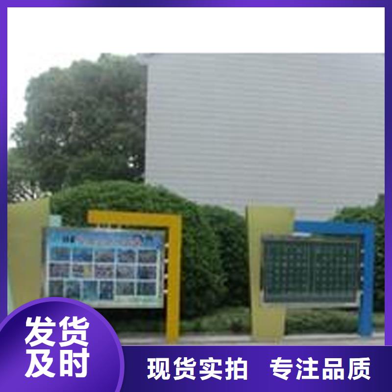 太阳能滚动宣传栏灯箱