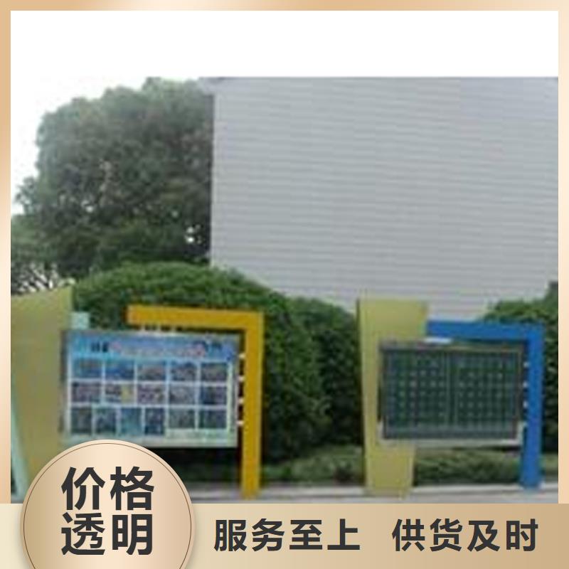 指路牌换画灯箱工艺精致