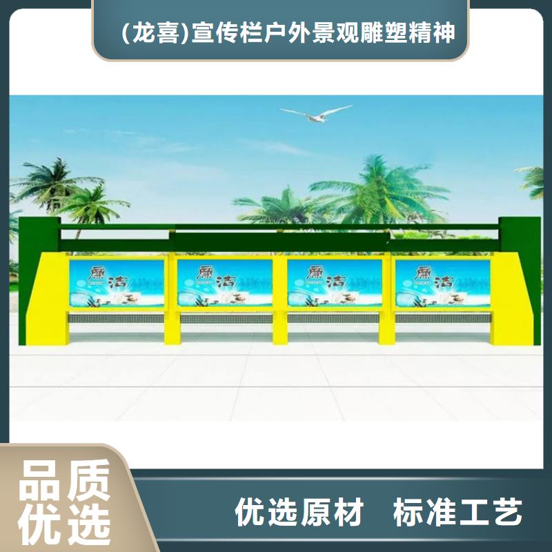 部队宣传栏灯箱来图定制