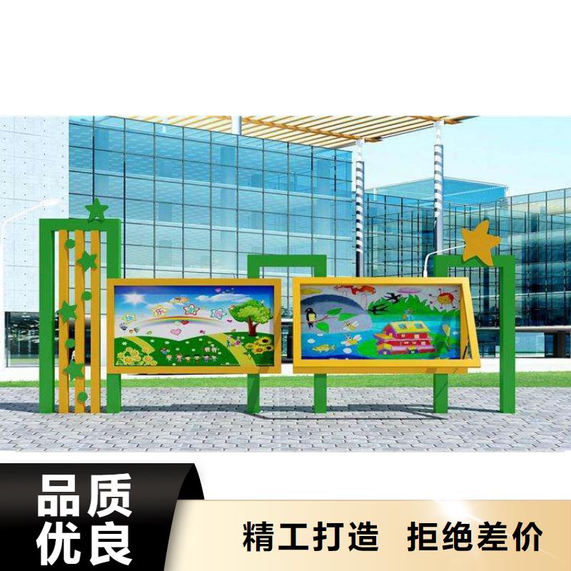 小区宣传栏灯箱欢迎电询