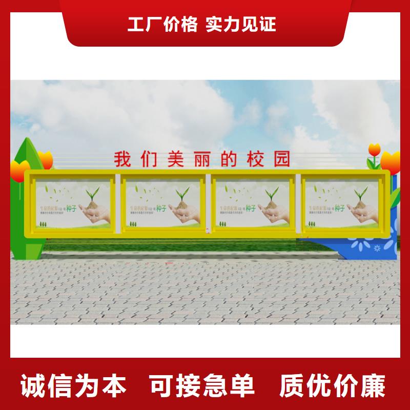 社区宣传栏灯箱价格合理