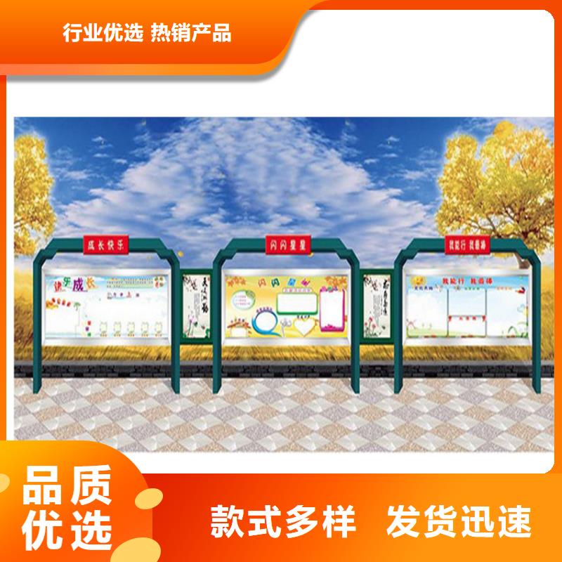 户外宣传栏灯箱墙贴售后无忧