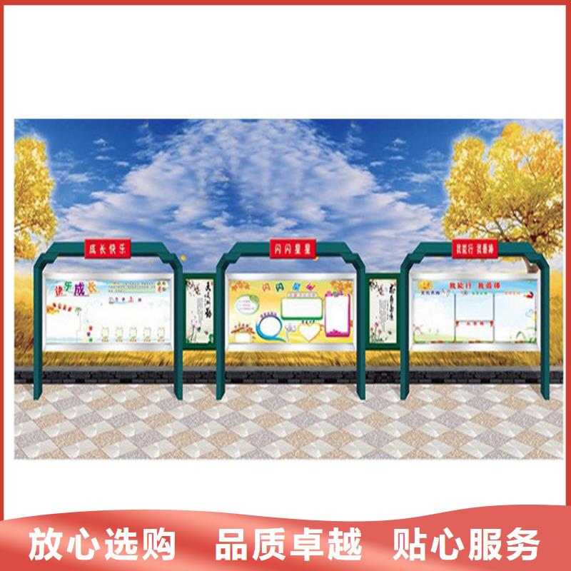 异形指路牌换画灯箱为您节省成本