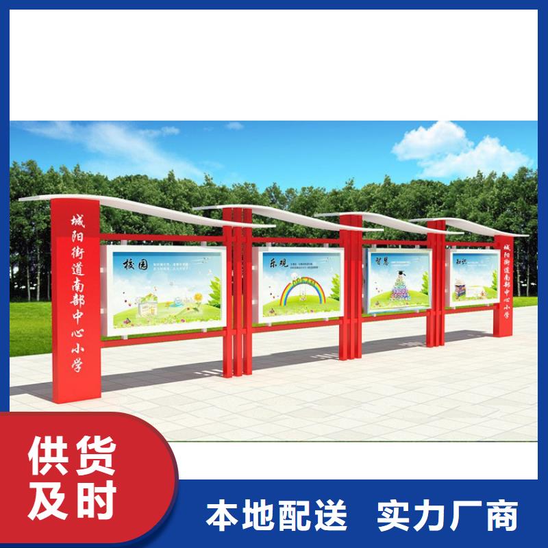 户外宣传栏灯箱无中间商