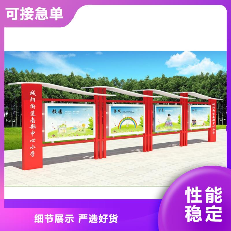 景区宣传栏灯箱工厂直销