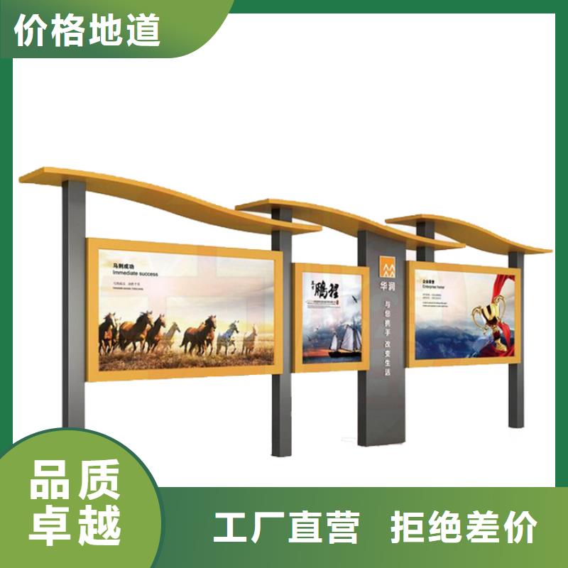 户外宣传栏灯箱墙贴售后无忧
