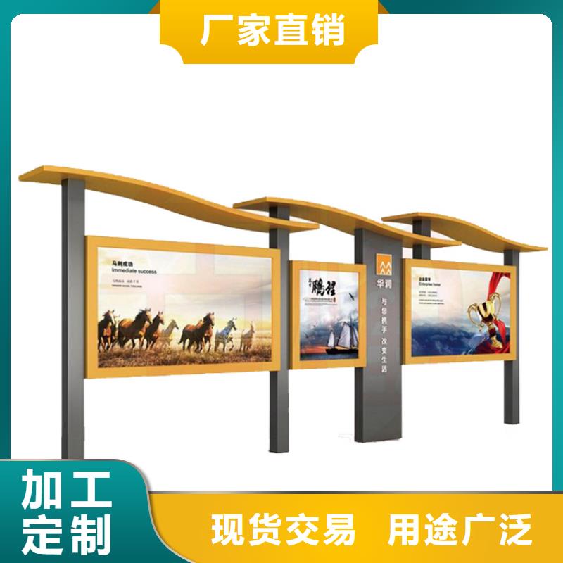 异形指路牌换画灯箱规格齐全的厂家