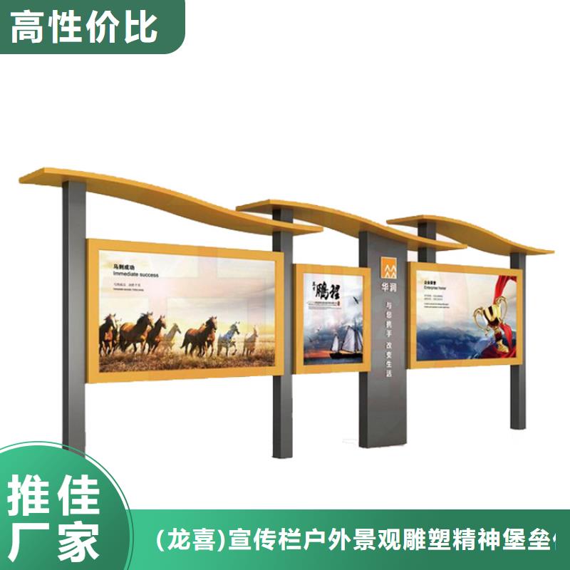 滚动宣传栏灯箱质量可靠