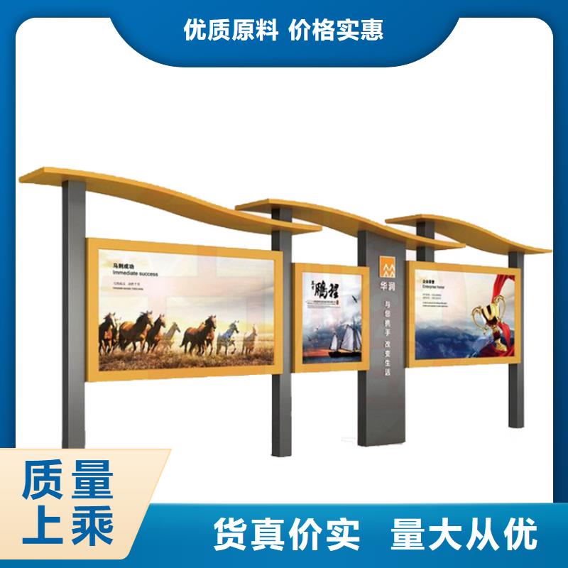 不锈钢宣传栏灯箱型号齐全