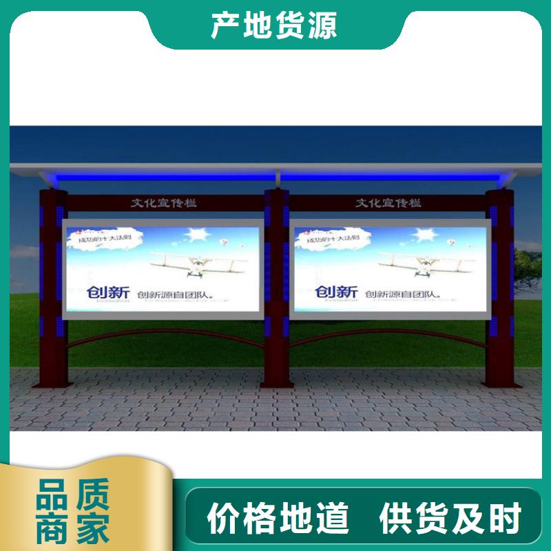 滚动灯箱宣传栏灯箱厂家