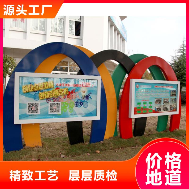 医院宣传栏灯箱厂家直供