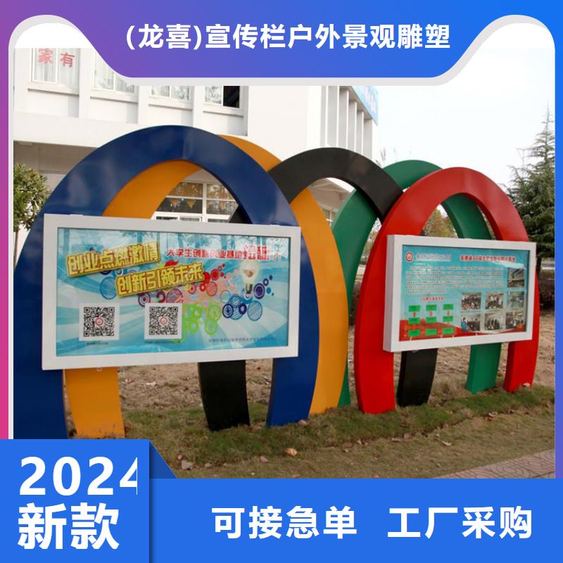 挂墙式宣传栏灯箱无中间商