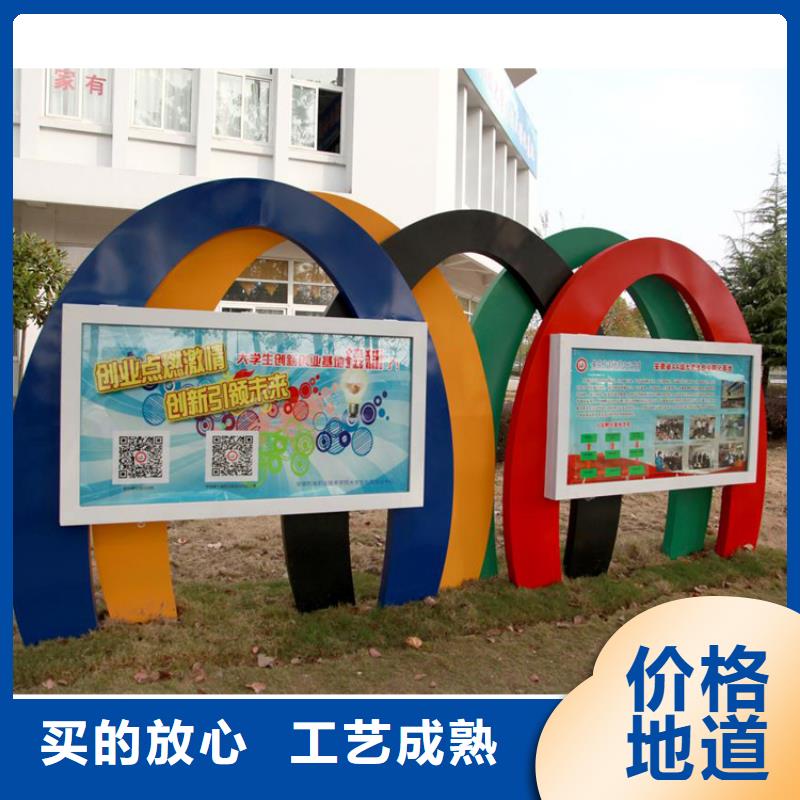 户外宣传栏灯箱墙贴售后无忧