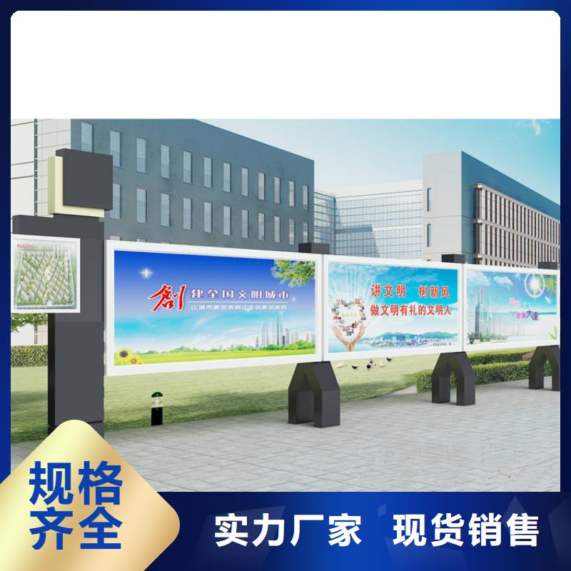 不锈钢宣传栏灯箱型号齐全