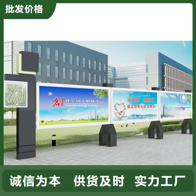 户外宣传栏灯箱墙贴售后无忧