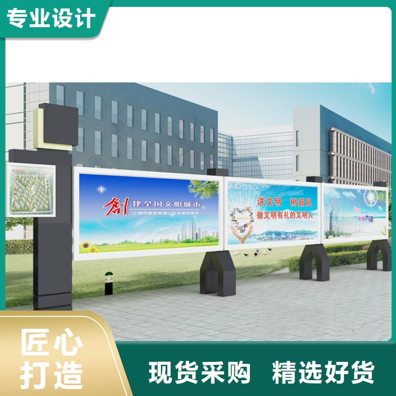 公园宣传栏灯箱来厂考察