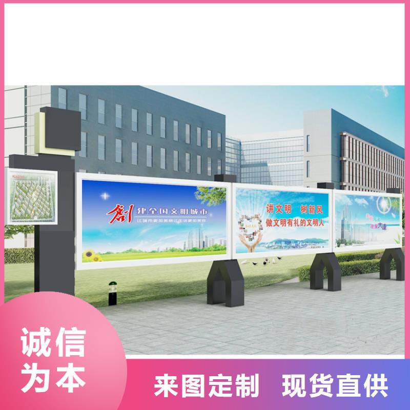 太阳能滚动宣传栏灯箱