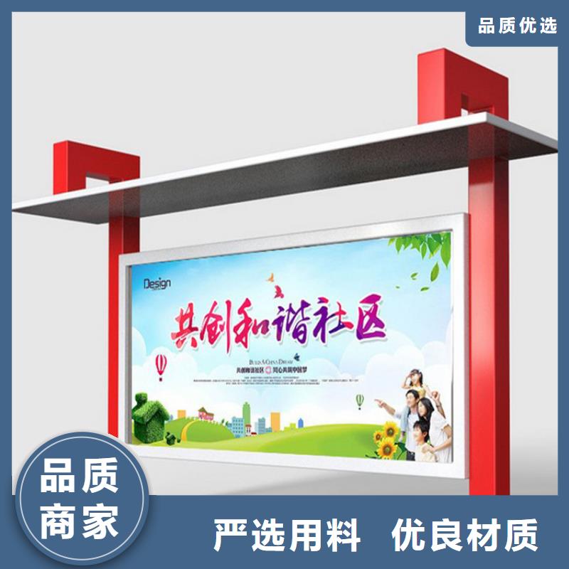 滚动宣传栏灯箱品质保障