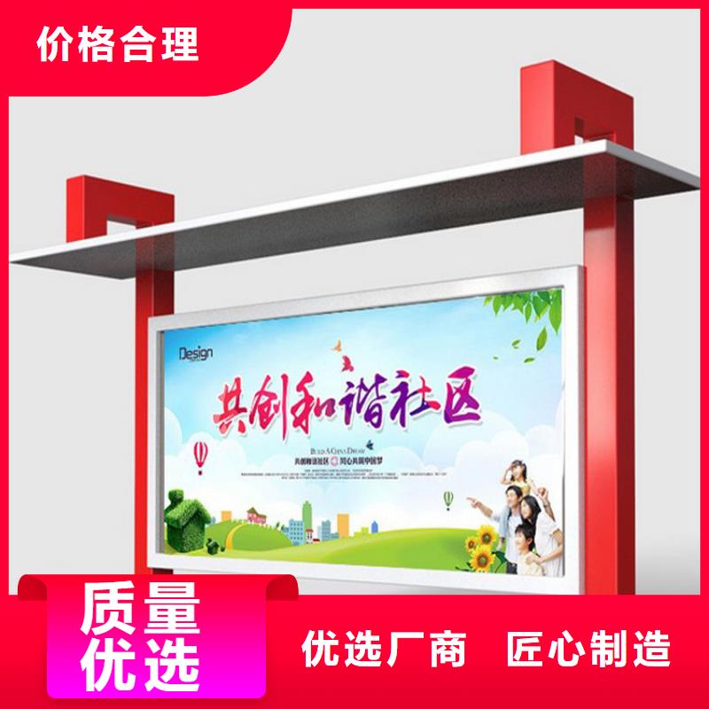 不锈钢宣传栏灯箱型号齐全