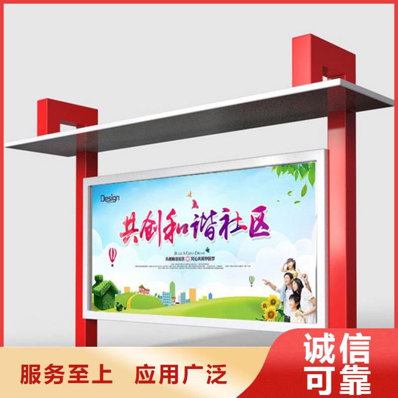 企业宣传栏灯箱来图定制