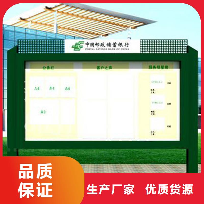 指路牌换画灯箱工艺精致