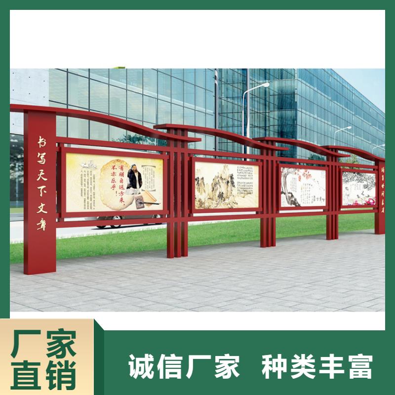 企业宣传栏灯箱来图定制