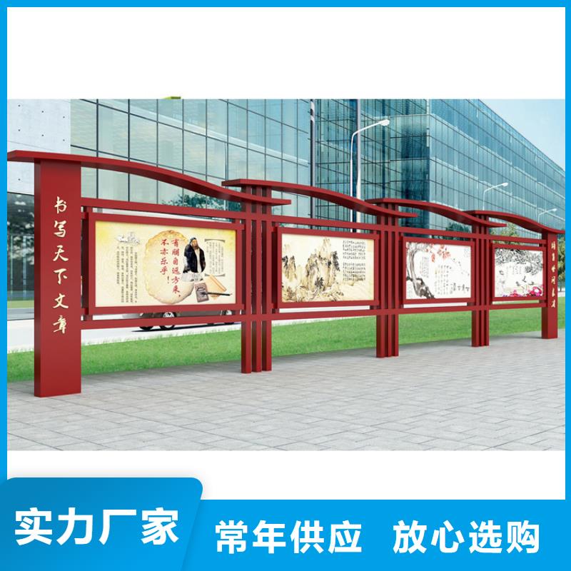 部队宣传栏灯箱来图定制