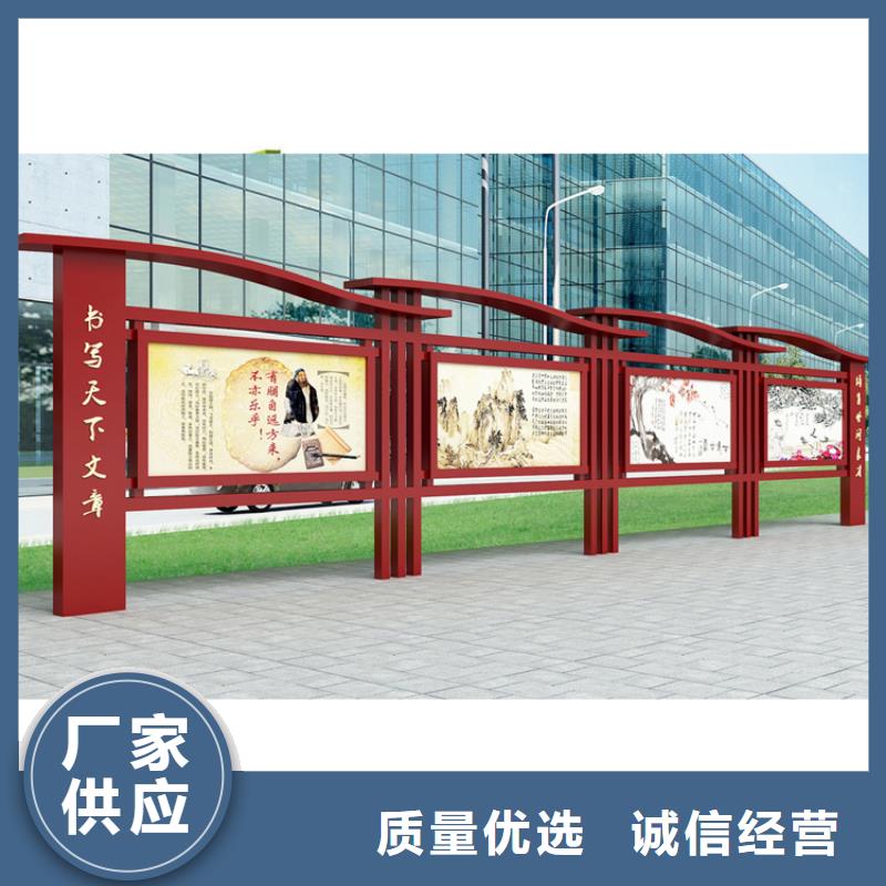 宣传栏灯箱设计品质放心
