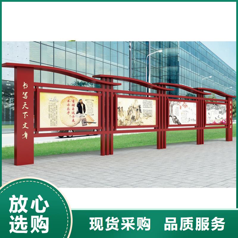 太阳能发光宣传栏灯箱无中间商