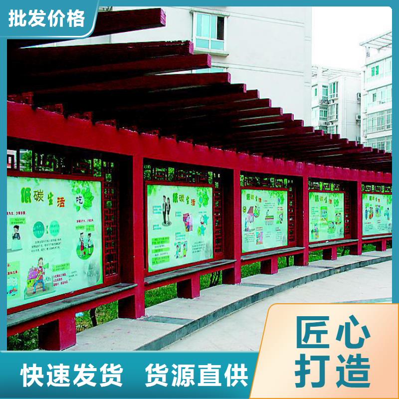 太阳能滚动宣传栏灯箱