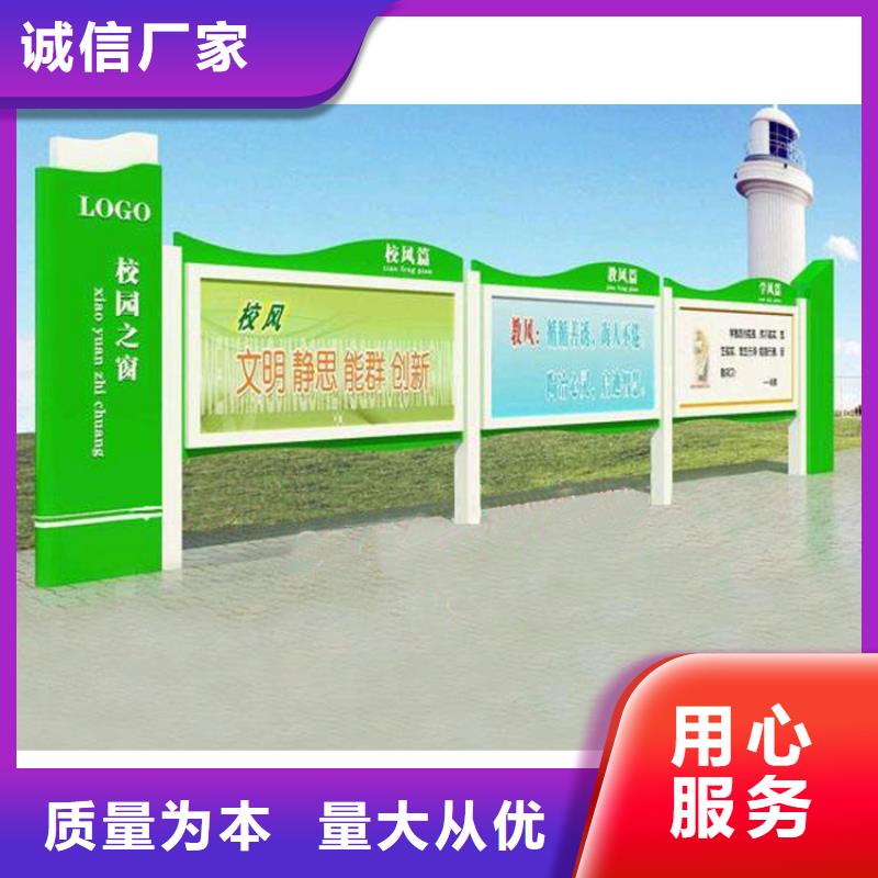 公安宣传栏灯箱厂家直供