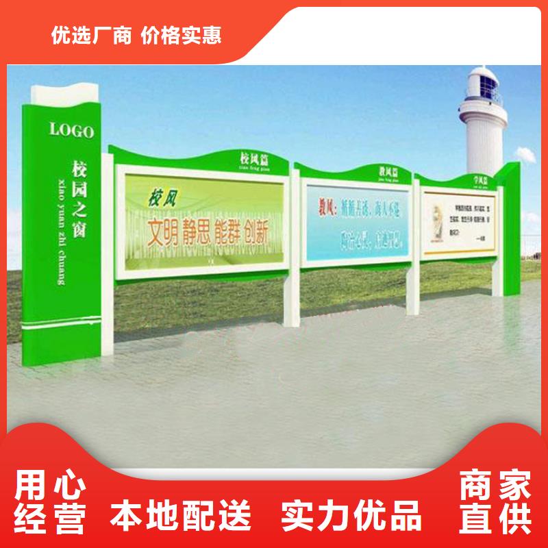 不锈钢宣传栏灯箱型号齐全
