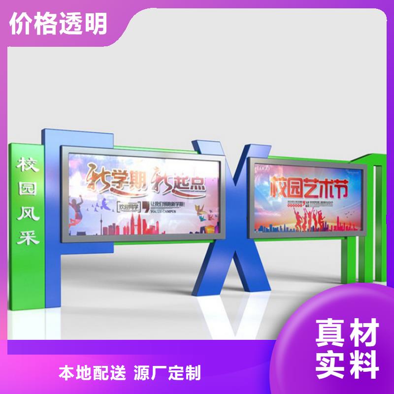 户外滚动宣传栏灯箱全国走货