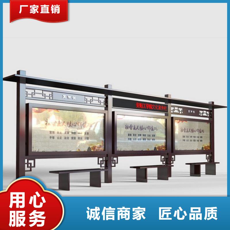 宣传栏灯箱设计品质放心