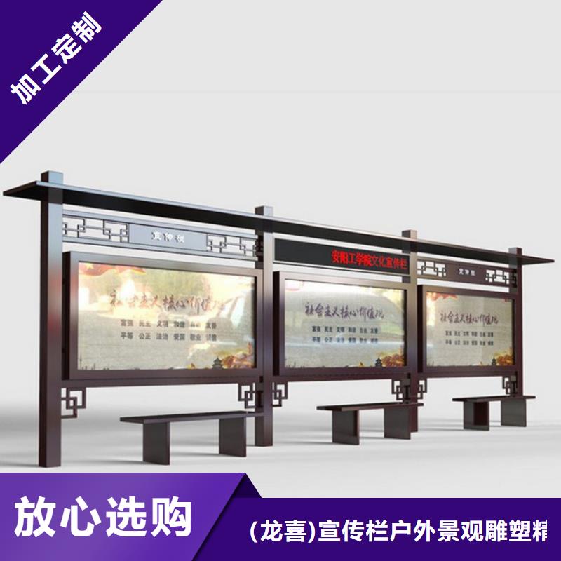 企业宣传栏灯箱来图定制