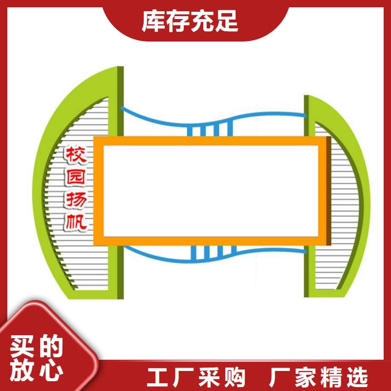 企业宣传栏灯箱来图定制