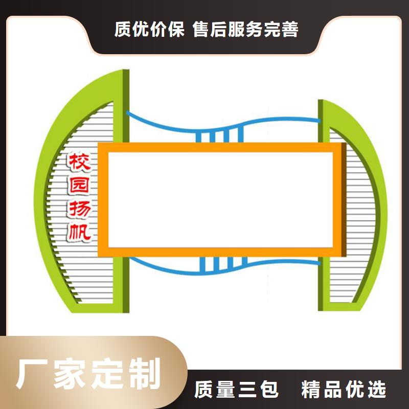 太阳能滚动宣传栏灯箱