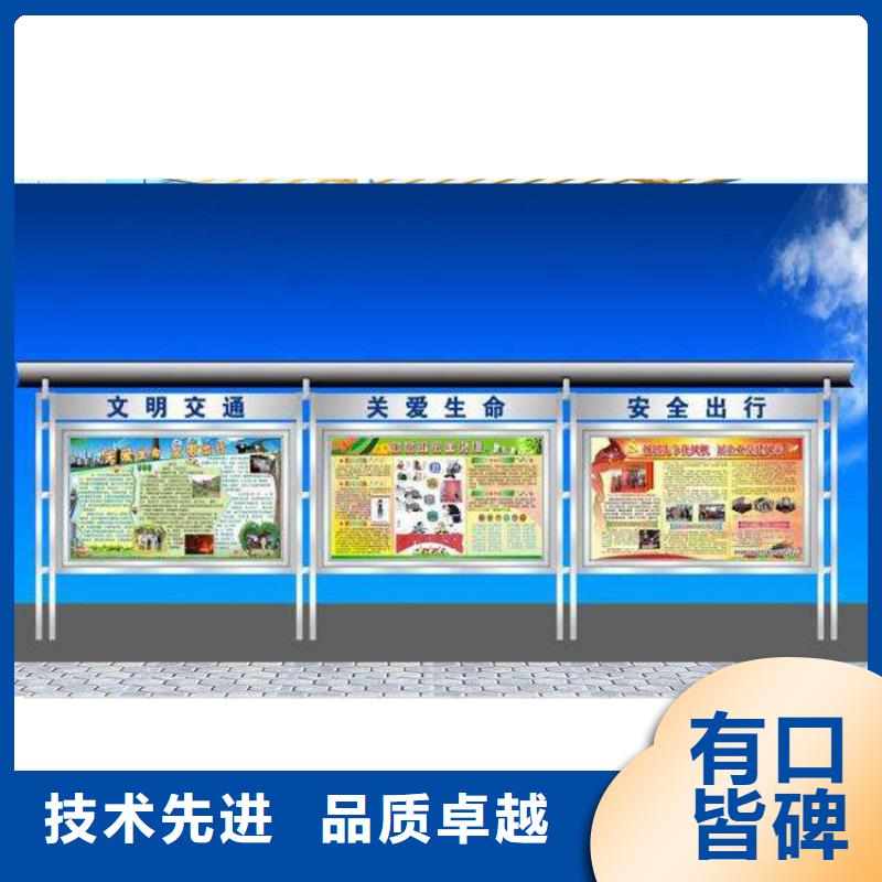 太阳能滚动宣传栏灯箱